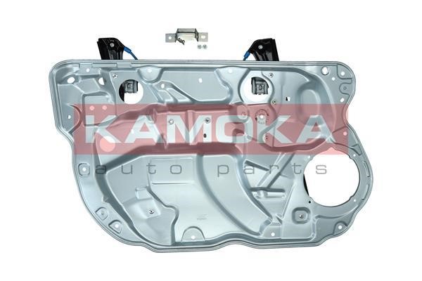 Buy Kamoka 7200207 at a low price in United Arab Emirates!