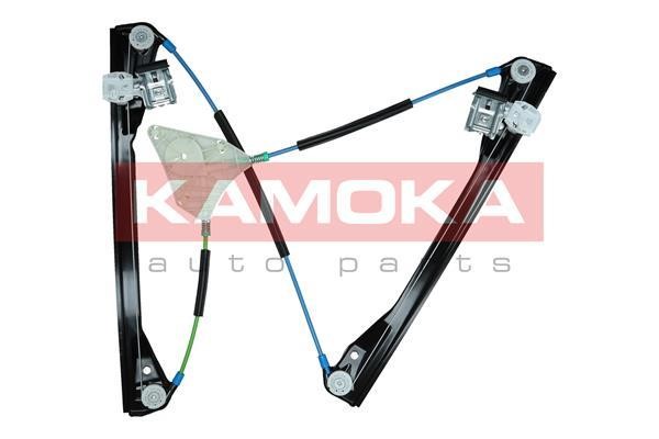 Buy Kamoka 7200209 at a low price in United Arab Emirates!