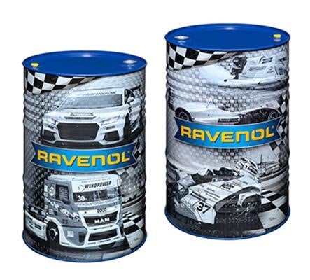 Ravenol 1211115-208-01-888 Transmission oil RAVENOL ATF TYPE J2/S FLUID, 208L 121111520801888
