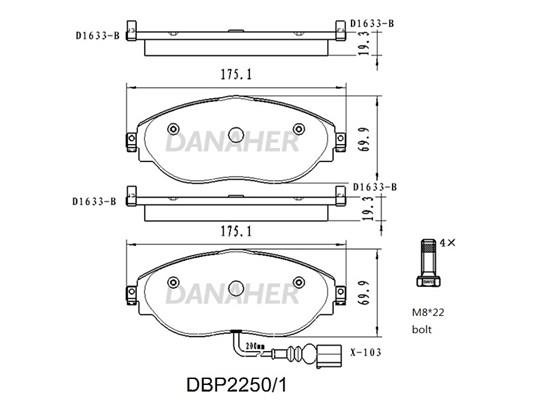 Danaher DBP2250/1 Brake Pad Set, disc brake DBP22501