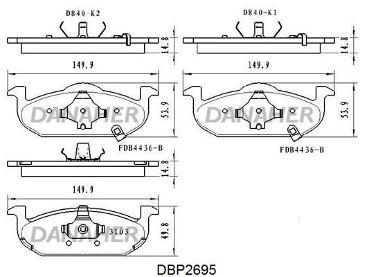 Danaher DBP2695 Brake Pad Set, disc brake DBP2695