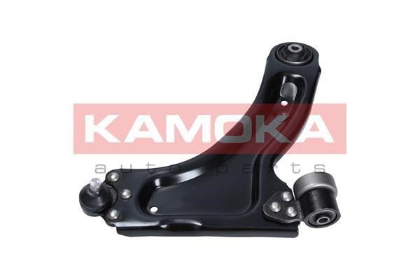Buy Kamoka 9050340 at a low price in United Arab Emirates!