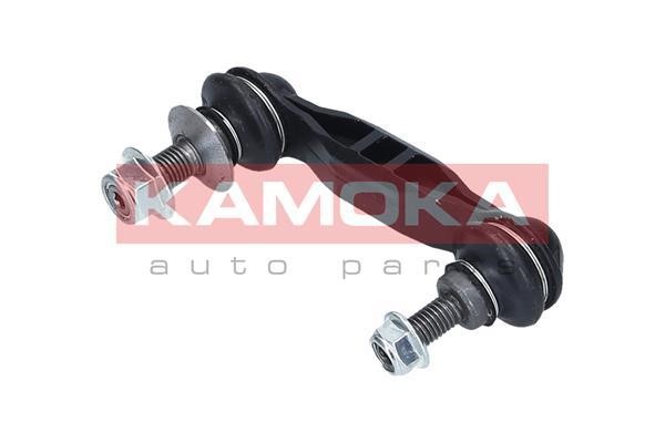 Buy Kamoka 9030060 – good price at EXIST.AE!