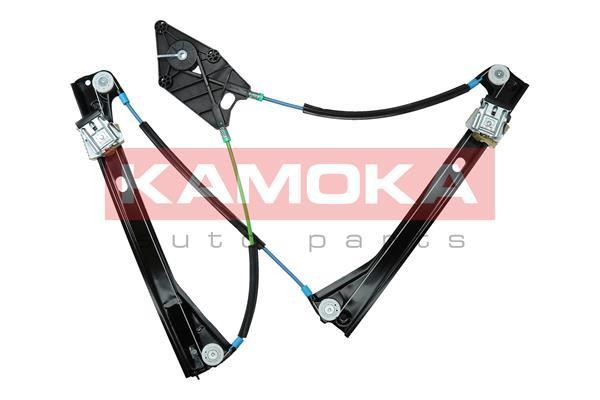 Buy Kamoka 7200217 at a low price in United Arab Emirates!