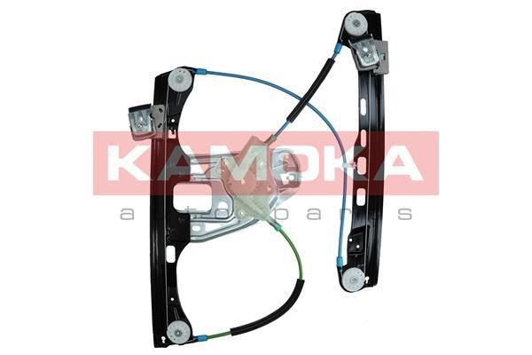 Buy Kamoka 7200073 at a low price in United Arab Emirates!