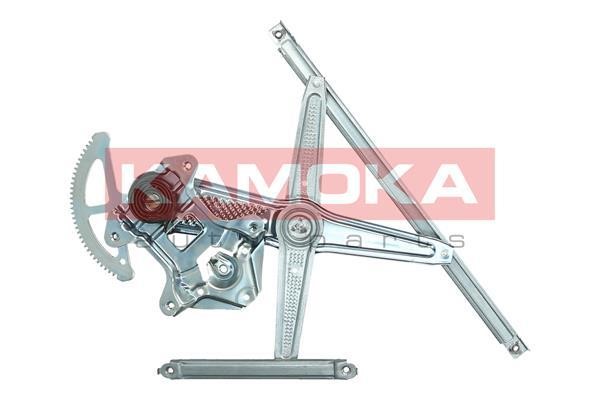 Buy Kamoka 7200199 at a low price in United Arab Emirates!