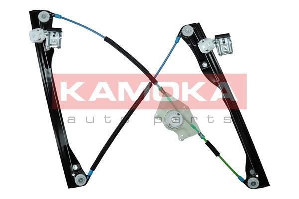 Buy Kamoka 7200204 at a low price in United Arab Emirates!
