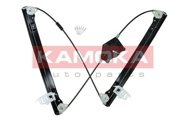 Buy Kamoka 7200135 at a low price in United Arab Emirates!