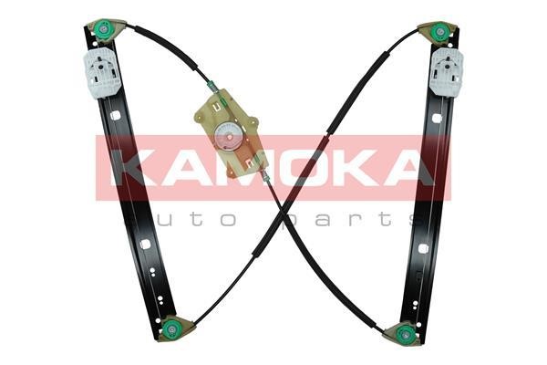 Buy Kamoka 7200005 at a low price in United Arab Emirates!
