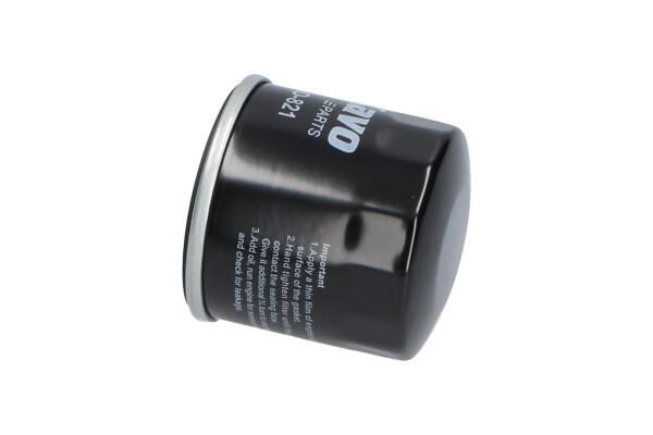 Buy Kavo parts HO821 – good price at EXIST.AE!