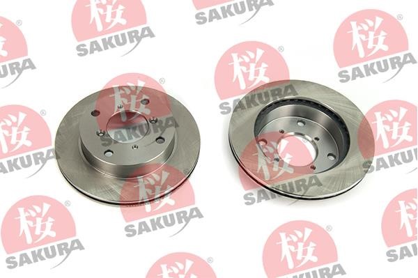 Sakura 604-80-7020 Front brake disc ventilated 604807020