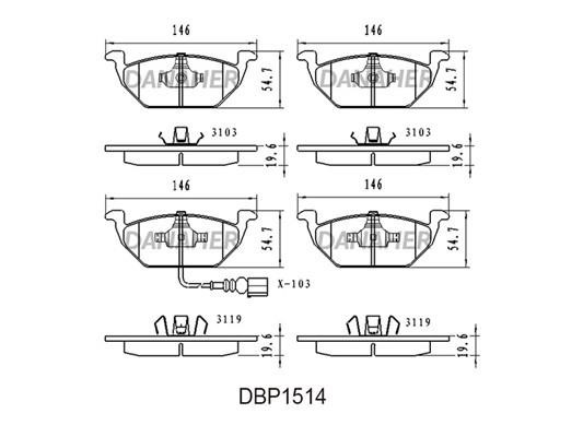 Danaher DBP1514 Brake Pad Set, disc brake DBP1514