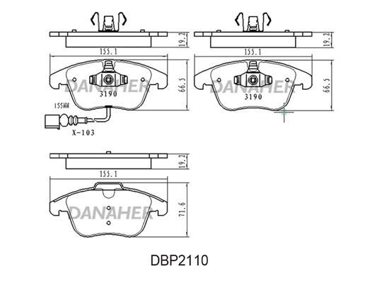 Danaher DBP2110 Brake Pad Set, disc brake DBP2110