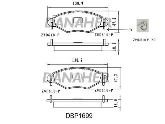 Danaher DBP1699 Brake Pad Set, disc brake DBP1699