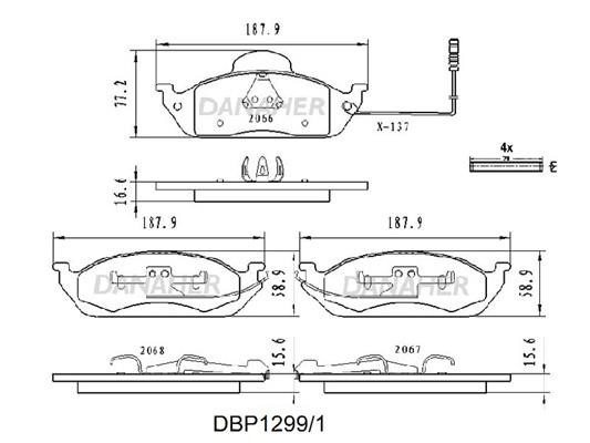 Danaher DBP1299/1 Brake Pad Set, disc brake DBP12991