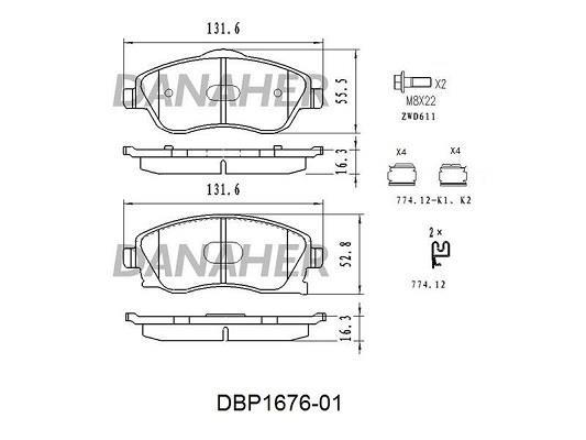 Danaher DBP1676-01 Brake Pad Set, disc brake DBP167601