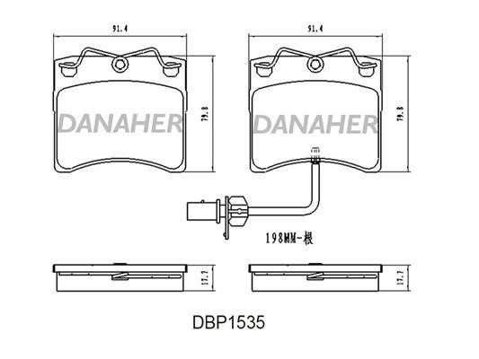 Danaher DBP1535 Front disc brake pads, set DBP1535