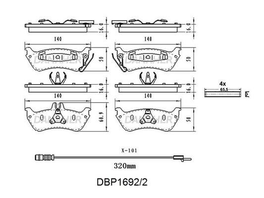 Danaher DBP1692/2 Brake Pad Set, disc brake DBP16922