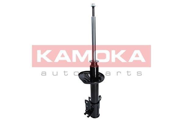 Buy Kamoka 2000168 at a low price in United Arab Emirates!