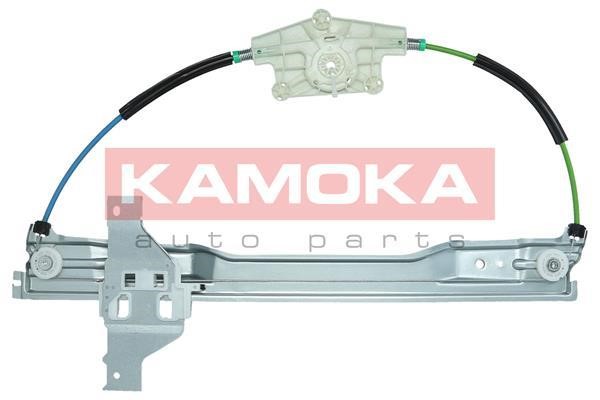 Buy Kamoka 7200094 at a low price in United Arab Emirates!