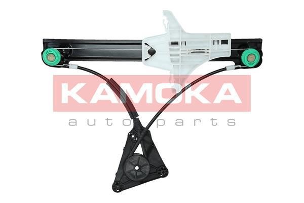 Buy Kamoka 7200219 at a low price in United Arab Emirates!