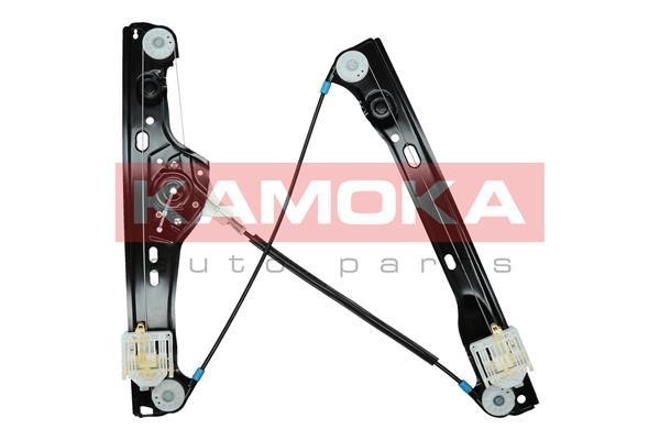 Buy Kamoka 7200046 at a low price in United Arab Emirates!