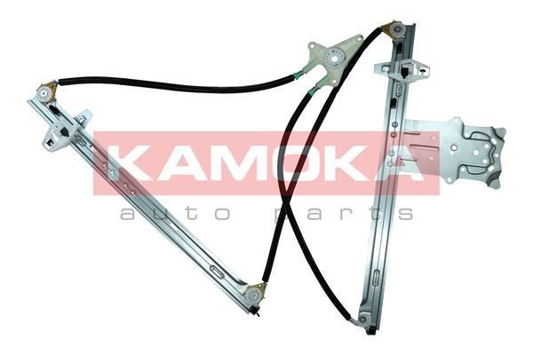 Buy Kamoka 7200104 at a low price in United Arab Emirates!