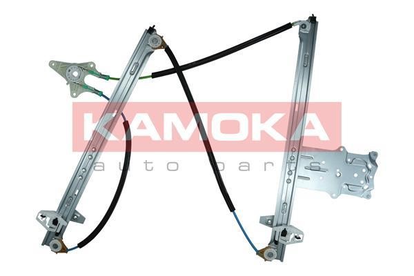 Buy Kamoka 7200103 at a low price in United Arab Emirates!