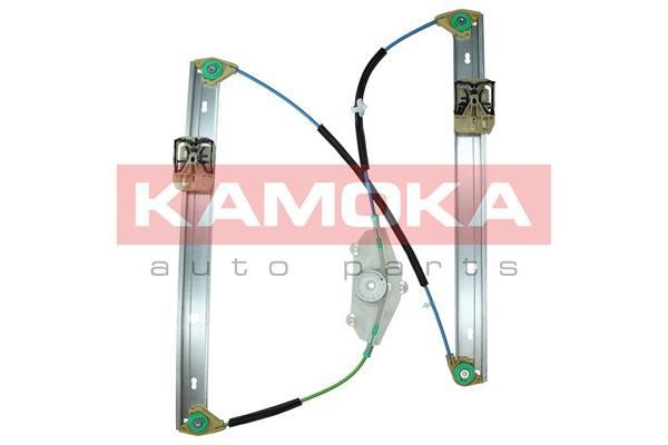 Buy Kamoka 7200007 at a low price in United Arab Emirates!