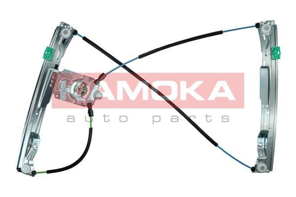 Buy Kamoka 7200165 at a low price in United Arab Emirates!