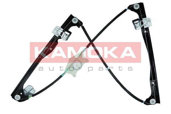 Buy Kamoka 7200253 at a low price in United Arab Emirates!