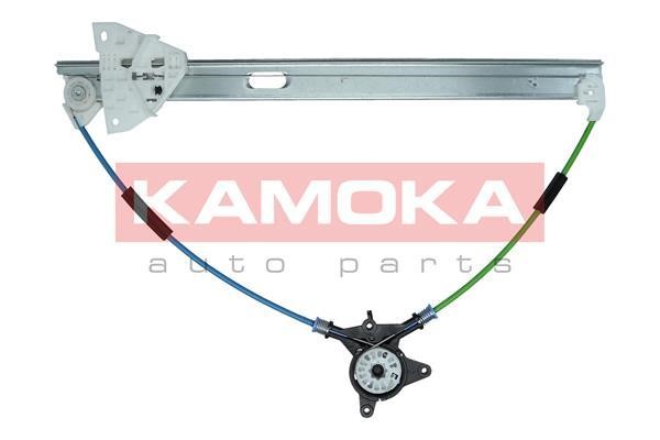 Buy Kamoka 7200141 at a low price in United Arab Emirates!
