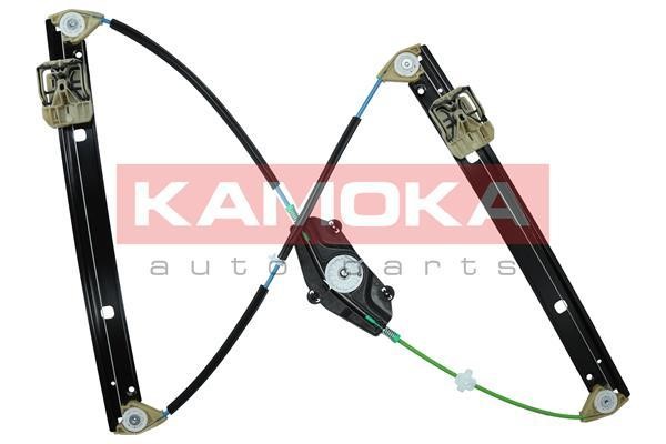 Buy Kamoka 7200026 at a low price in United Arab Emirates!