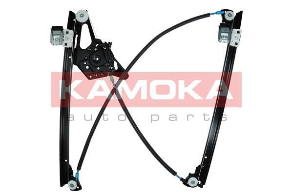 Buy Kamoka 7200257 at a low price in United Arab Emirates!