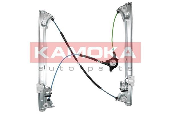Buy Kamoka 7200091 at a low price in United Arab Emirates!