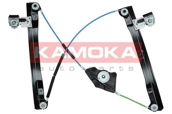 Buy Kamoka 7200002 at a low price in United Arab Emirates!