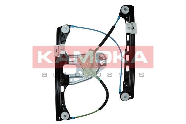 Buy Kamoka 7200079 at a low price in United Arab Emirates!