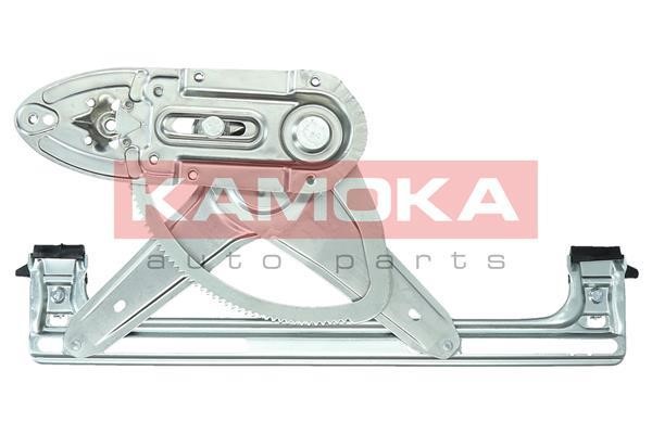 Buy Kamoka 7200120 at a low price in United Arab Emirates!