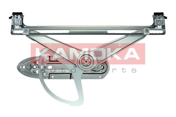 Buy Kamoka 7200123 at a low price in United Arab Emirates!