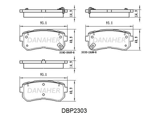 Danaher DBP2303 Brake Pad Set, disc brake DBP2303