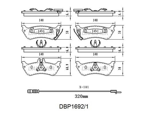 Danaher DBP1692/1 Brake Pad Set, disc brake DBP16921