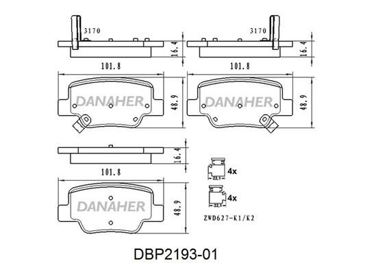 Danaher DBP2193-01 Brake Pad Set, disc brake DBP219301