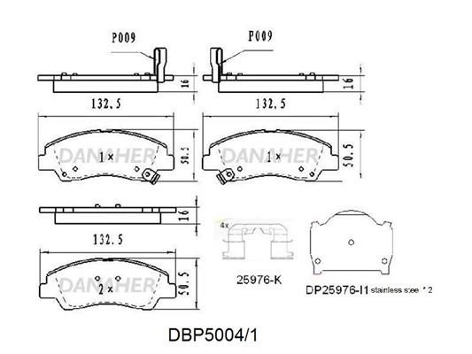 Danaher DBP5004/1 Brake Pad Set, disc brake DBP50041