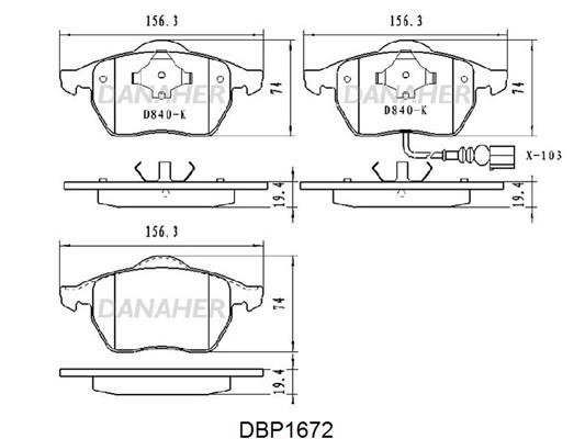 Danaher DBP1672 Brake Pad Set, disc brake DBP1672