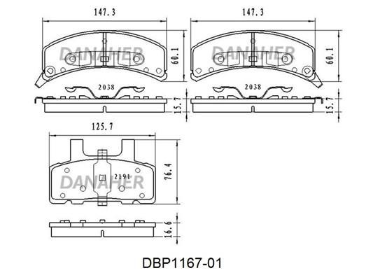 Danaher DBP1167-01 Brake Pad Set, disc brake DBP116701
