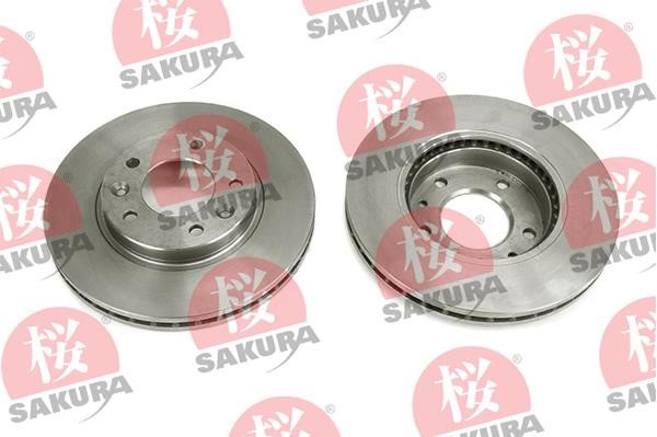 Sakura 604-03-8871 Front brake disc ventilated 604038871