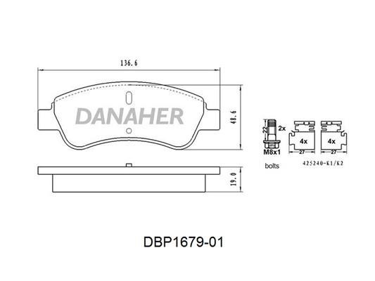 Danaher DBP1679-01 Brake Pad Set, disc brake DBP167901