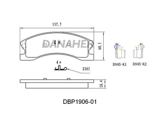 Danaher DBP1906-01 Brake Pad Set, disc brake DBP190601
