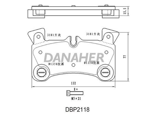 Danaher DBP2118 Brake Pad Set, disc brake DBP2118