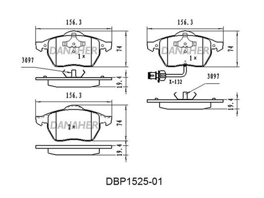 Danaher DBP1525-01 Brake Pad Set, disc brake DBP152501